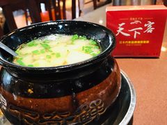 -天下客饭店(中山路店)