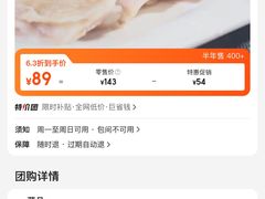 -尹兰楼西北风情餐厅(嘉定店)