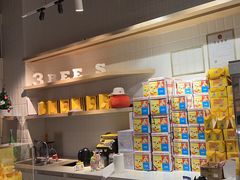 -三只蜜蜂蛋糕(东城店)