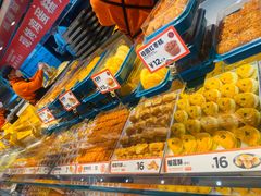 麻薯蛋黄酥-東更道点心行(北京龙湖熙悦天街店)