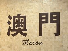 -星巴克(信达城店)