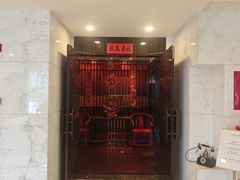 门面-建滔诺富特酒店-悦餐厅
