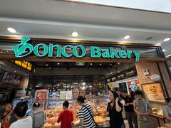 -东哥面包(江宁大润发店)