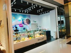 -BONCAKE裱花蛋糕(万象汇店)