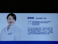 -武汉大学附属爱尔眼科医院(湖北总院)