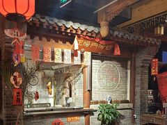 -正阳门饭庄·烤鸭·北京菜(万丰路七里庄店)