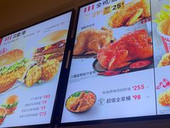 -肯德基(嘉善路地铁站店)