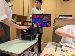 -海底捞火锅(天津SM城市广场店)