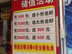 -醉炫音速烧烤·干煸菜(沙河总店)