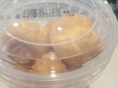 -爱维尔阳光蛋糕(越湖店)