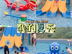 -天屿湖