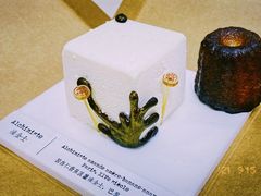 -TIENSTIENS将将(三里屯店)