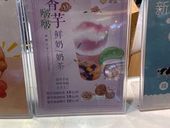 -深圳龙华星河COCO City(民治店)