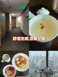 -金鹰国际月子中心(新街口店)