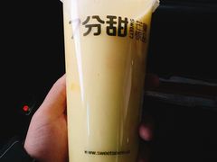 -7分甜(圆融广场店)