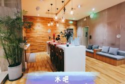 -卡莫瑜伽·普拉提