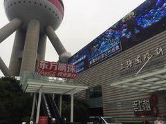 -东方明珠老上海8号餐厅(东方明珠广播电视塔店)