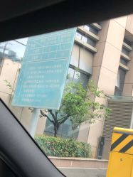 -南京市儿童医院(广州路院区)