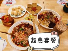 -贵凤凰贵州米粉(五道口店)