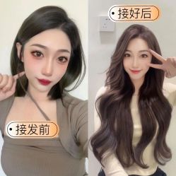 -范美特接发·染发漂发