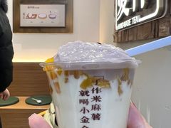 -小金金手作(金象城店)
