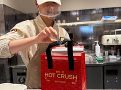 -HOT CRUSH趁热集合·现烤面包(上海环球港店)