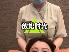 -和子足浴SPA会馆(东方之门店)