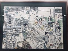 -地茂馆甜品