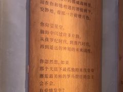 -心隐·按摩·SPA(盈石广场店)