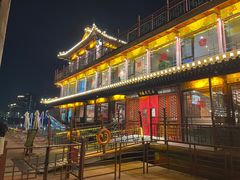 -南门涮肉(通州大船店)