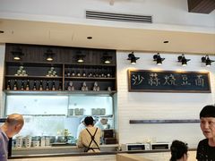 -荣小馆(临海世纪花城店)