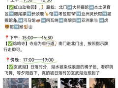 -尚岛私房菜(西方巷店)