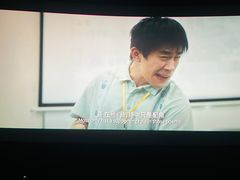 -CGV影城(新都心IMAX店)