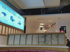 -蜜桃餐厅·伴山(绿宝广场店)