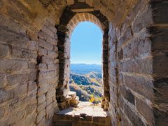 -蟠龙山长城景区