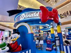 -天河城购物中心