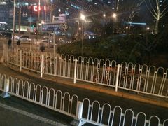 -呼家楼(地铁站)