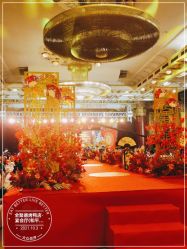-全聚德烤鸭店·宴会厅(和平门店)