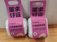 -杭州西湖银泰百货