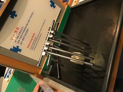 -香港科学馆