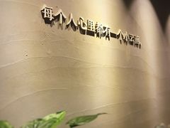 -云上千禾(水上店)