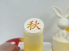 -威利旺卡烘焙西点蛋糕培训(朝阳校区)