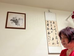 -沈师傅盲人按摩工作室(密三小区店)