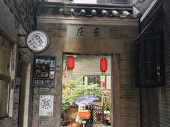 -小洲村