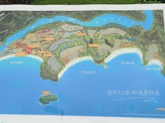 -神州半岛海上运动俱乐部