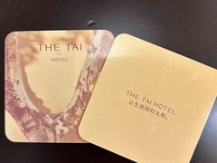 -南京THE TAI太和紫金大酒店