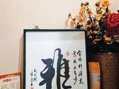 -养心阁足道馆(火宫殿一店)