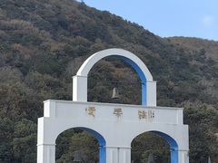 -朱家尖南沙景点