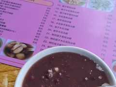 -欣欣糖水屋(城西商业街店)