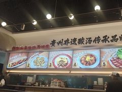 -丝恋丝娃娃(小河海纳店)
